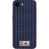 Japan Soccer Flag iPhone 16e Skin